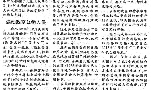 孕妇闻见烟味喉咙不舒服-孕妇闻了很多烟味得了咽喉炎网 - 网站提供孕妇闻过烟味怎么补救小常识、怀孕闻了烟味就一定会畸形吗